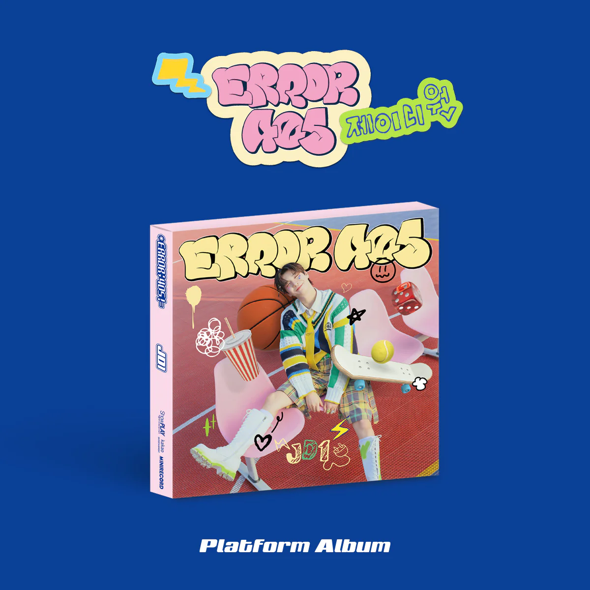 Product image 1