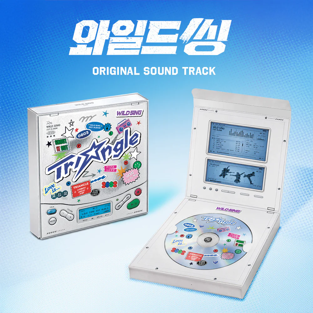 OST